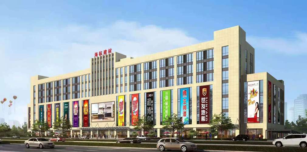 海宁海杭建材市场 虹吸排水