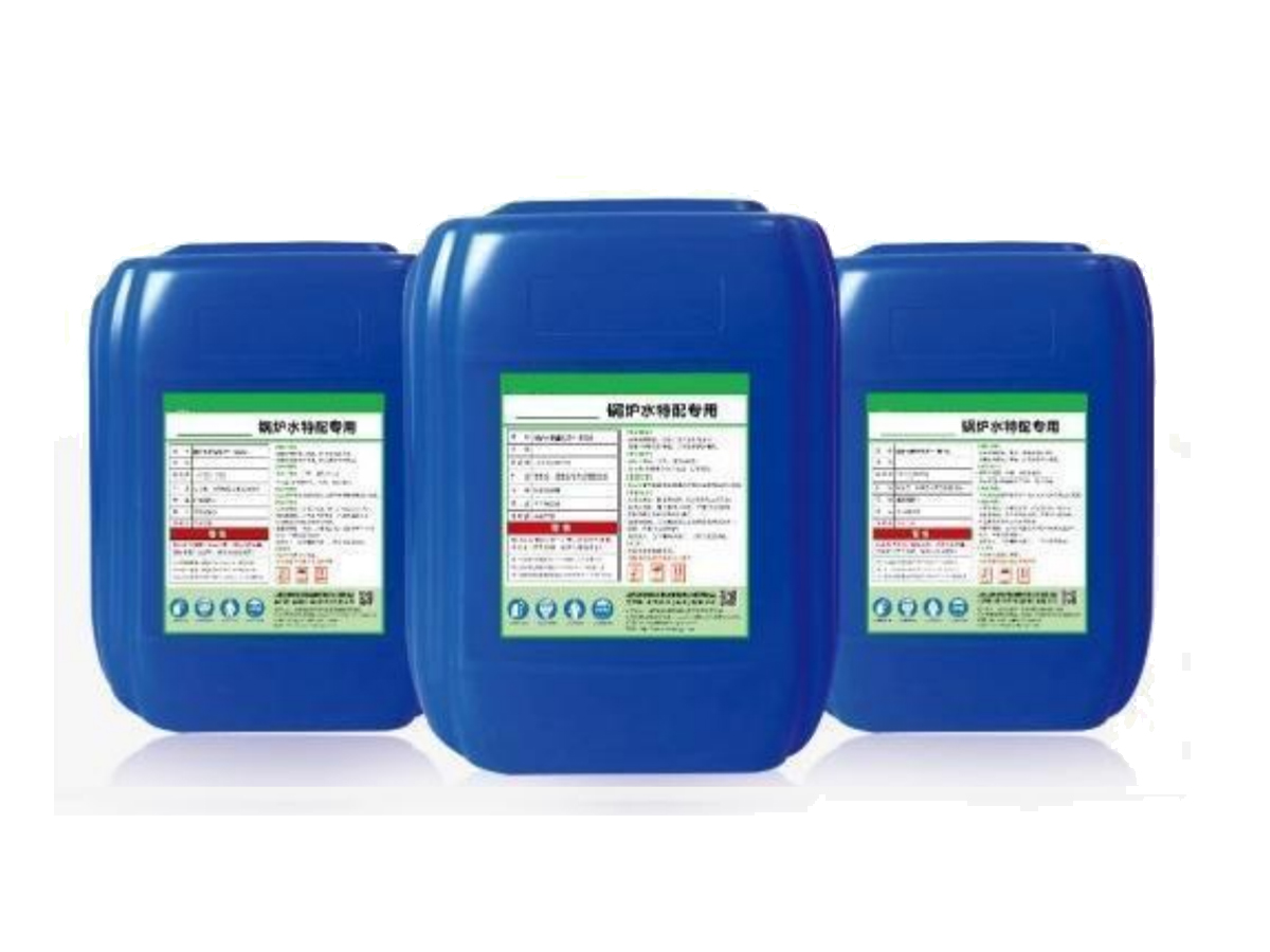 锅炉水专用处理剂