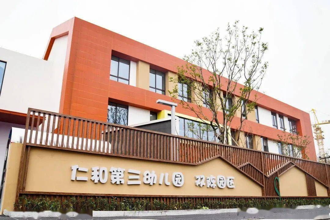 余杭仁和双陈幼儿园 雨水收集